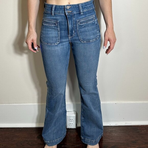 American Eagle Super Hi-Rise Flare Size 6 - Picture 2 of 15